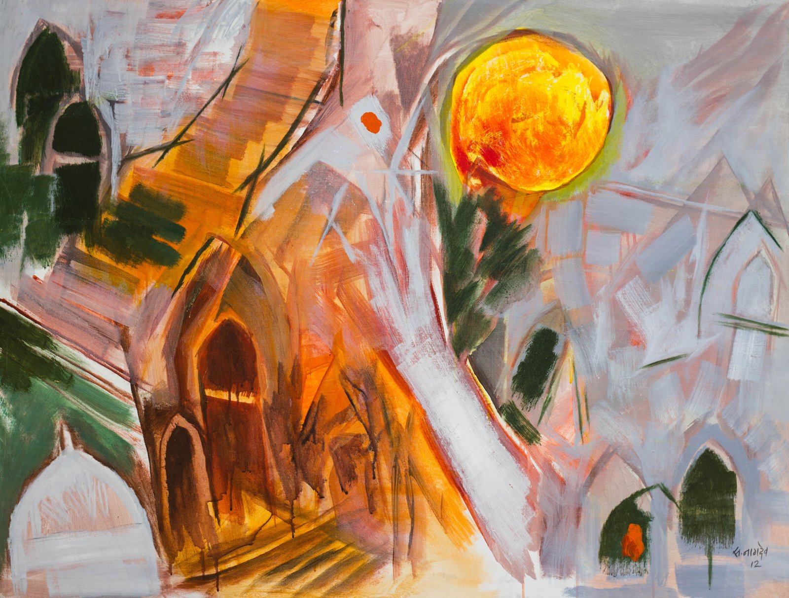 Untitled